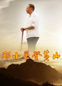 伊人久久大香